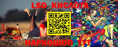 индика Балаково