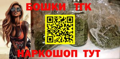 мяу мяу кристалл Мариинск