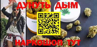 индика Балаково