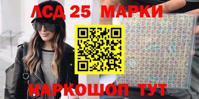 индика Балаково