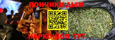 герыч Беслан