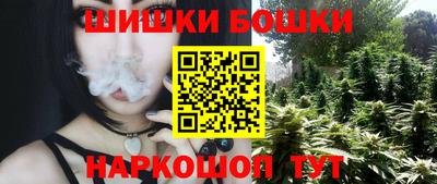 герыч Беслан