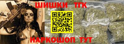 MDMA Premium VHQ Бийск