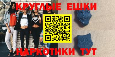 кокаин Берёзовский