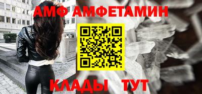 синтетический гашиш Балашиха