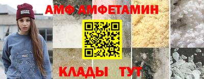мяу мяу мука Малгобек