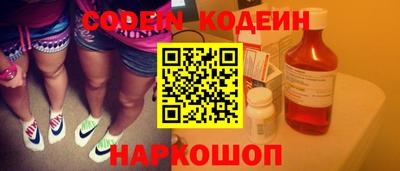 синтетический гашиш Балашиха