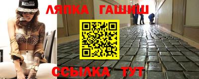 круглые Балахна