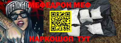 синтетический гашиш Балашиха